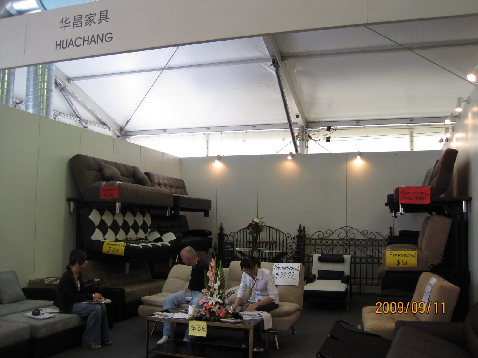 Showroom